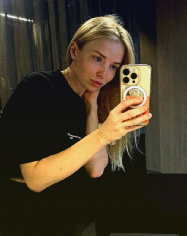 ���� 55619204 ������� �����, 32 ����, ���� ���������� � ������