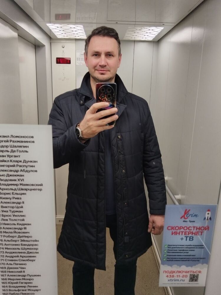 ���� 55971024 ������� ���������, 43 ����, ���� ���������� � �����-����������