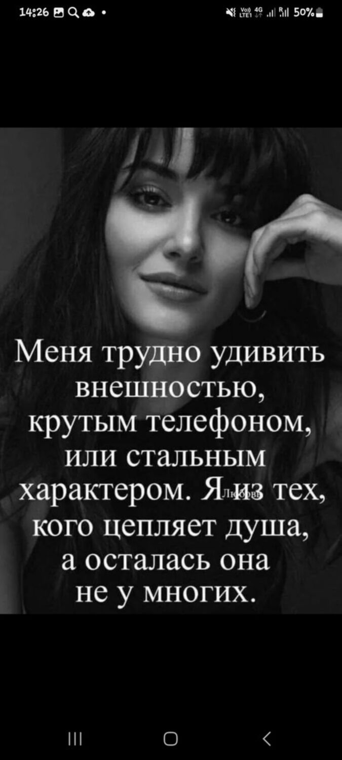  ,   , 38 ,   c , 