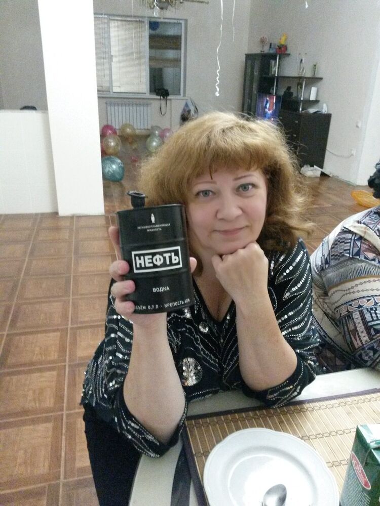 ���� 8238394 ������� �����, 56 ���, ���� ���������� � ����������