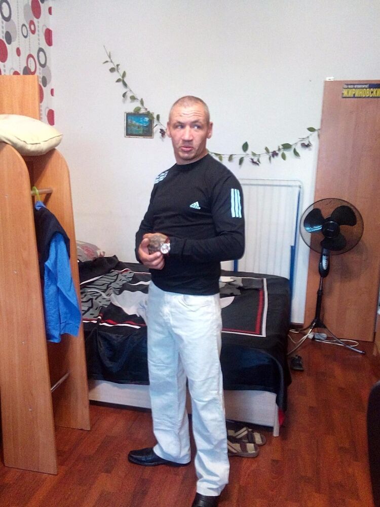  45519044  , 43 ,    