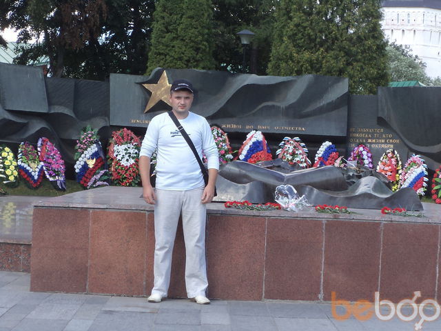 ���������� ������, ���� ������� IVAN, 40 ���, ������������ ��� ����� � ���������, c�������� ���������