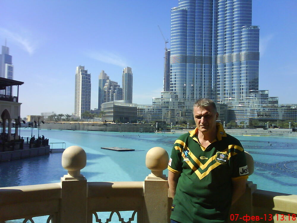 ���� 4678054 ������� �����, 63 ����, ���� ���������� � �������-��-����