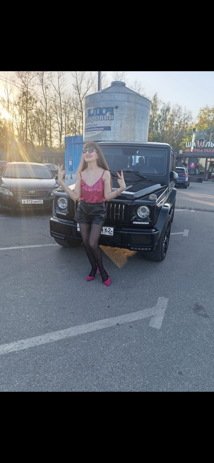 ���������� ������, ���� ������� ����, 47 ���, ������������ ��� ������, ����� � ���������