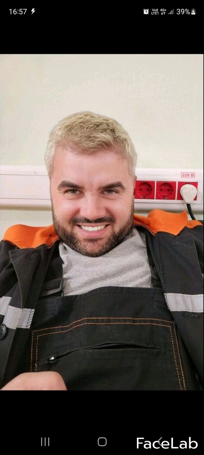 ���������� ������, ���� ������� ����, 41 ���, ������������ ��� ������, ����� � ���������