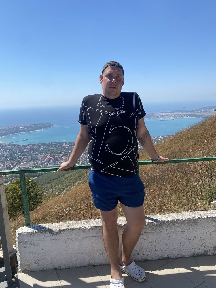 ���� 55314244 ������� ������, 32 ����, ���� ���������� � �����