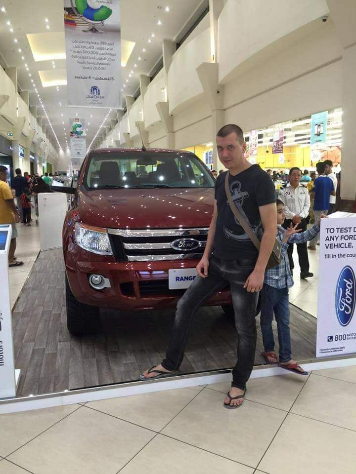 ���������� �������, ���� ������� ������, 39 ���, ������������ ��� ����� � ���������, c�������� ���������