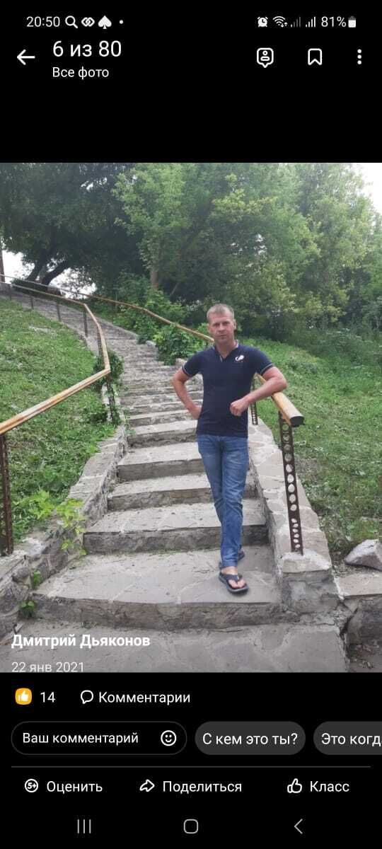 ���������� �������, ���� ������� �������, 38 ���, ������������ ��� ������, ����� � ���������