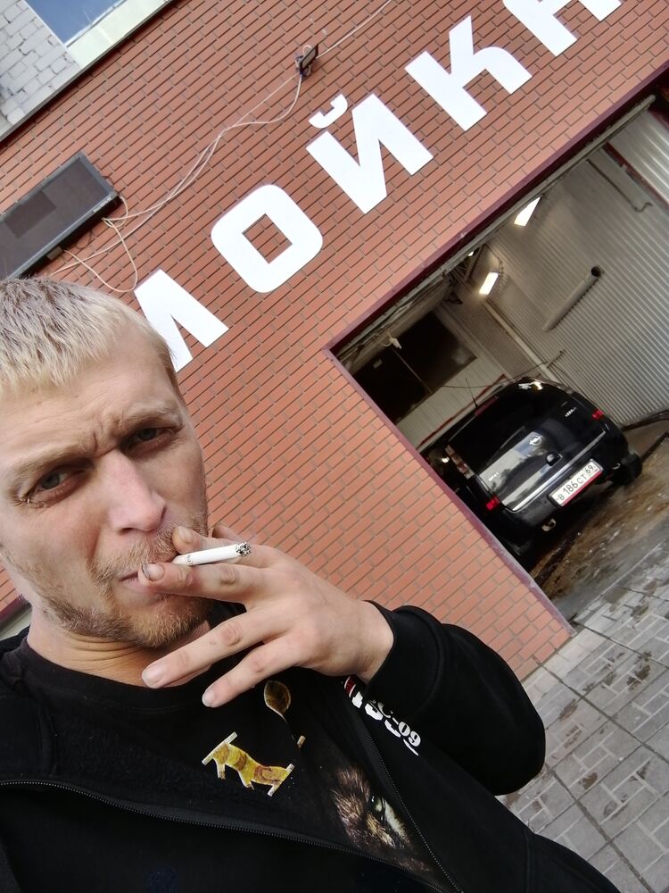 ���� 32057674 ������� �����, 28 ���, ���� ���������� � �����