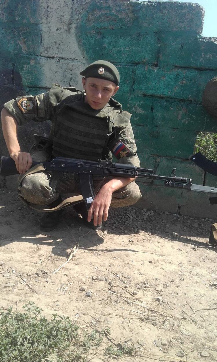 ���� 24912044 ������� ������, 29 ���, ���� ���������� � ����������