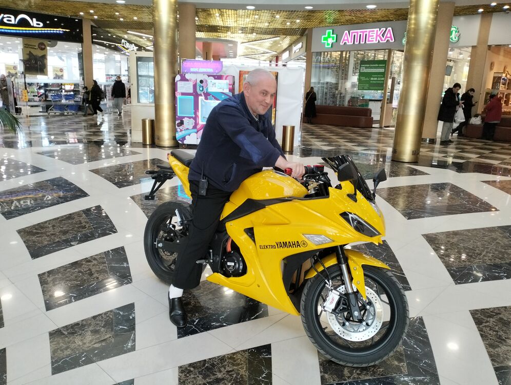 ���� 55992804 ������� �����, 46 ���, ���� ���������� � ������������