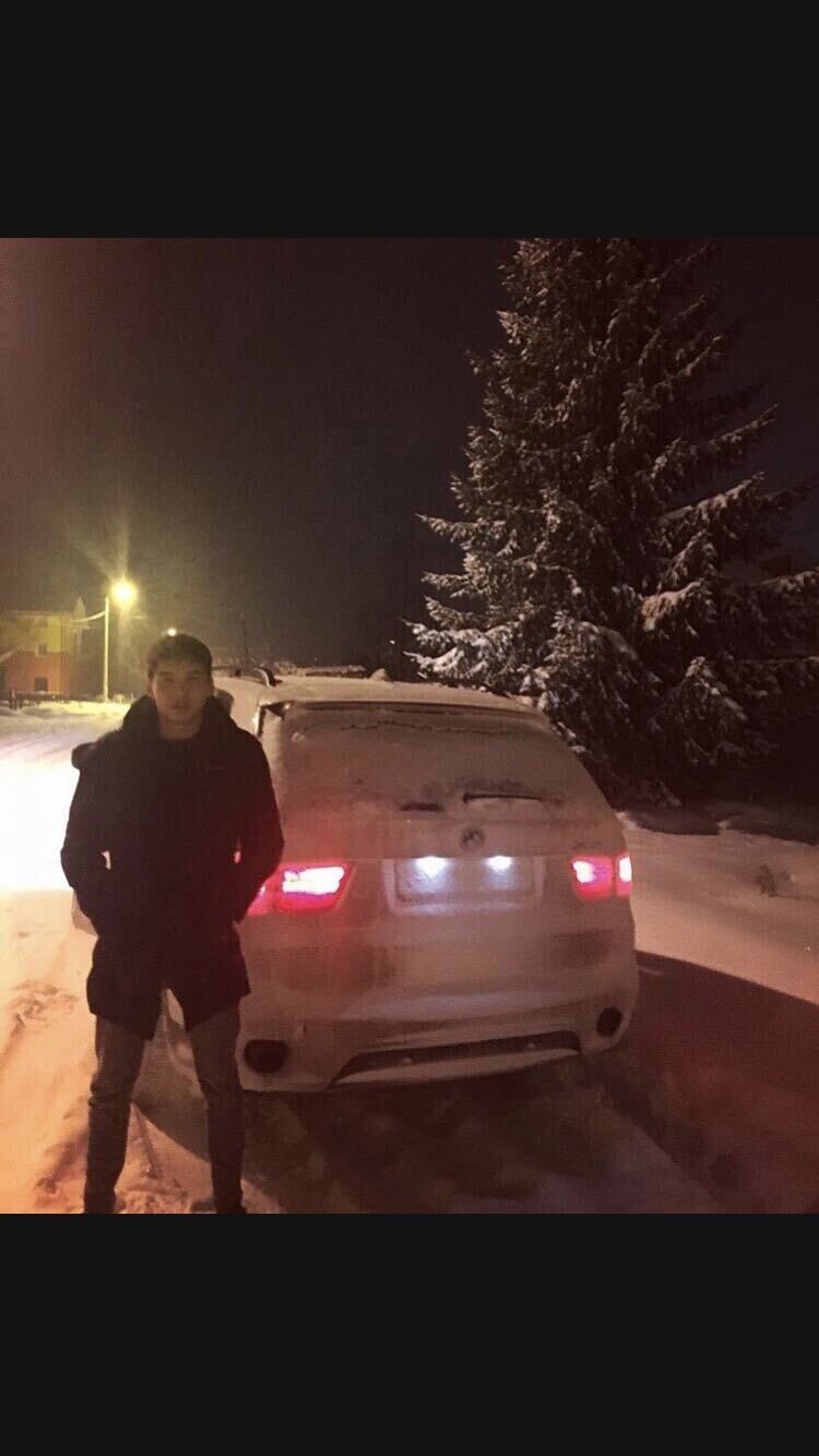 ���� 25047934 ������� ����, 28 ���, ���� ���������� � �������