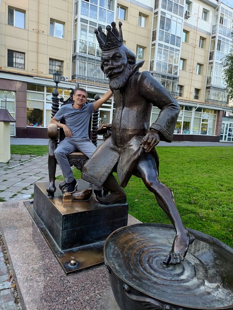 ���� 54455194 ������� �������, 42 ����, ���� ���������� � �������