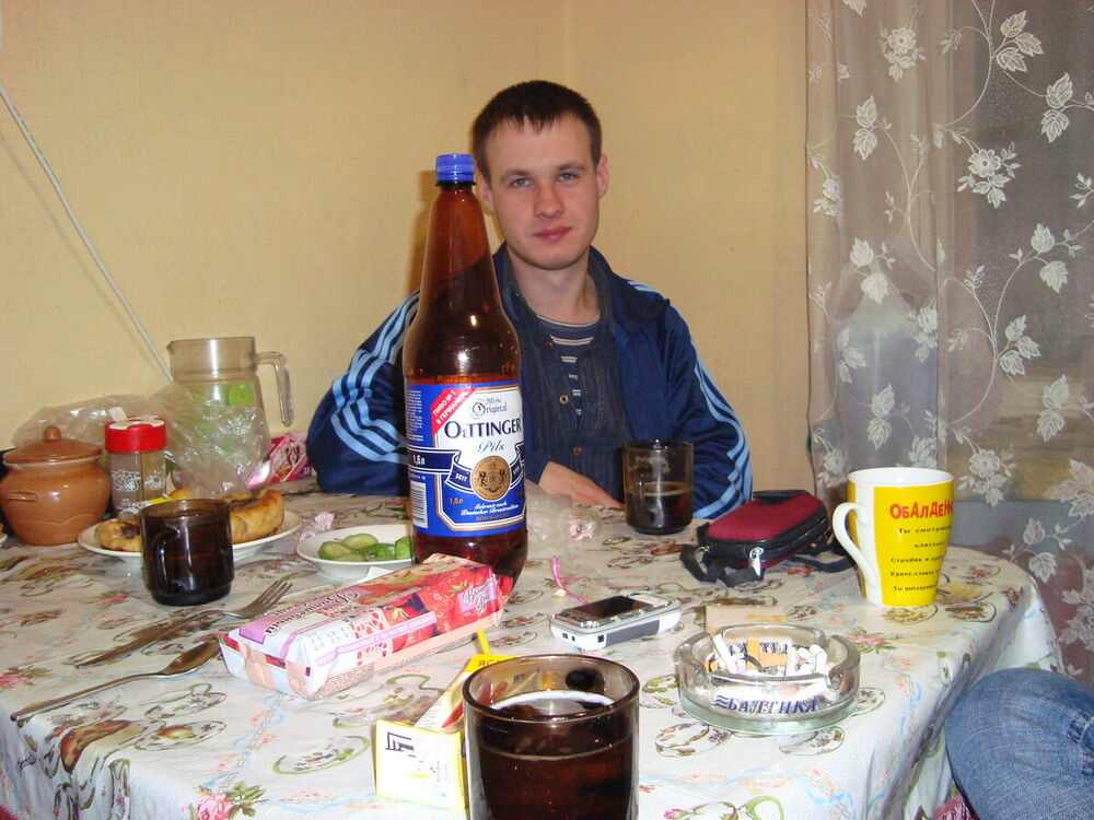 ���� 20076174 ������� ������, 41 ���, ���� ���������� � ��������