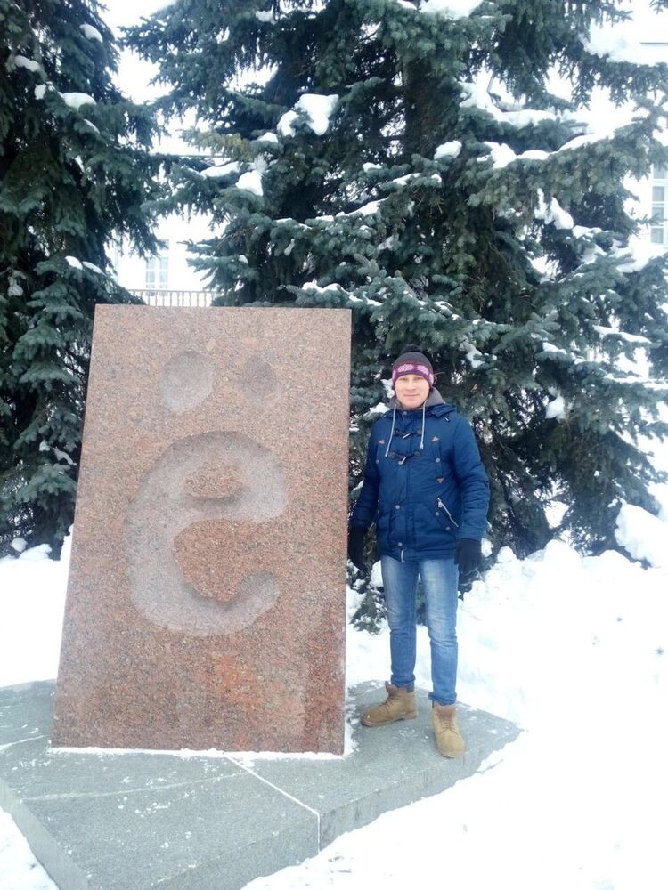 ���� 16414994 ������� �����, 36 ���, ���� ���������� � ����