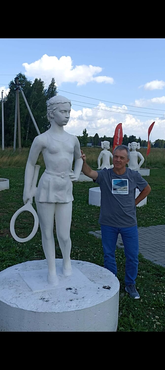 ���������� �������, ���� ������� ������, 50 ���, ������������ ��� ������, ����� � ���������