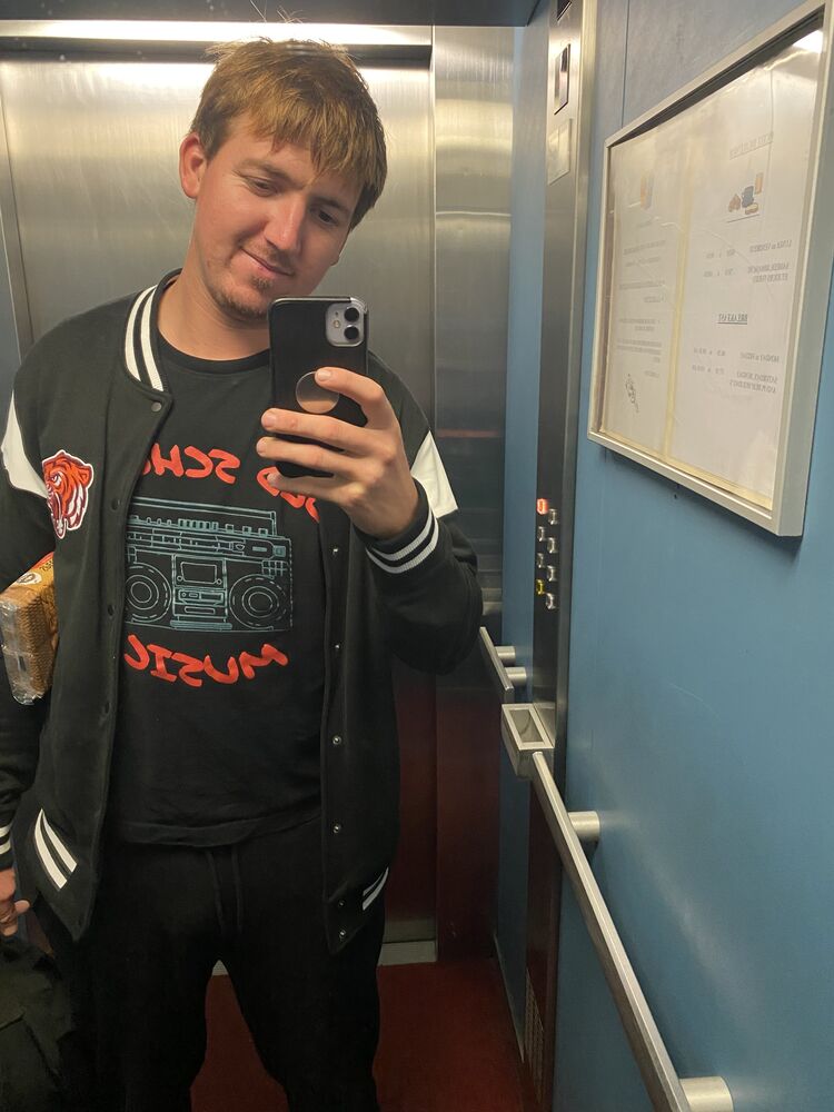 ���� 56323954 ������� ����, 26 ���, ���� ���������� � ��������