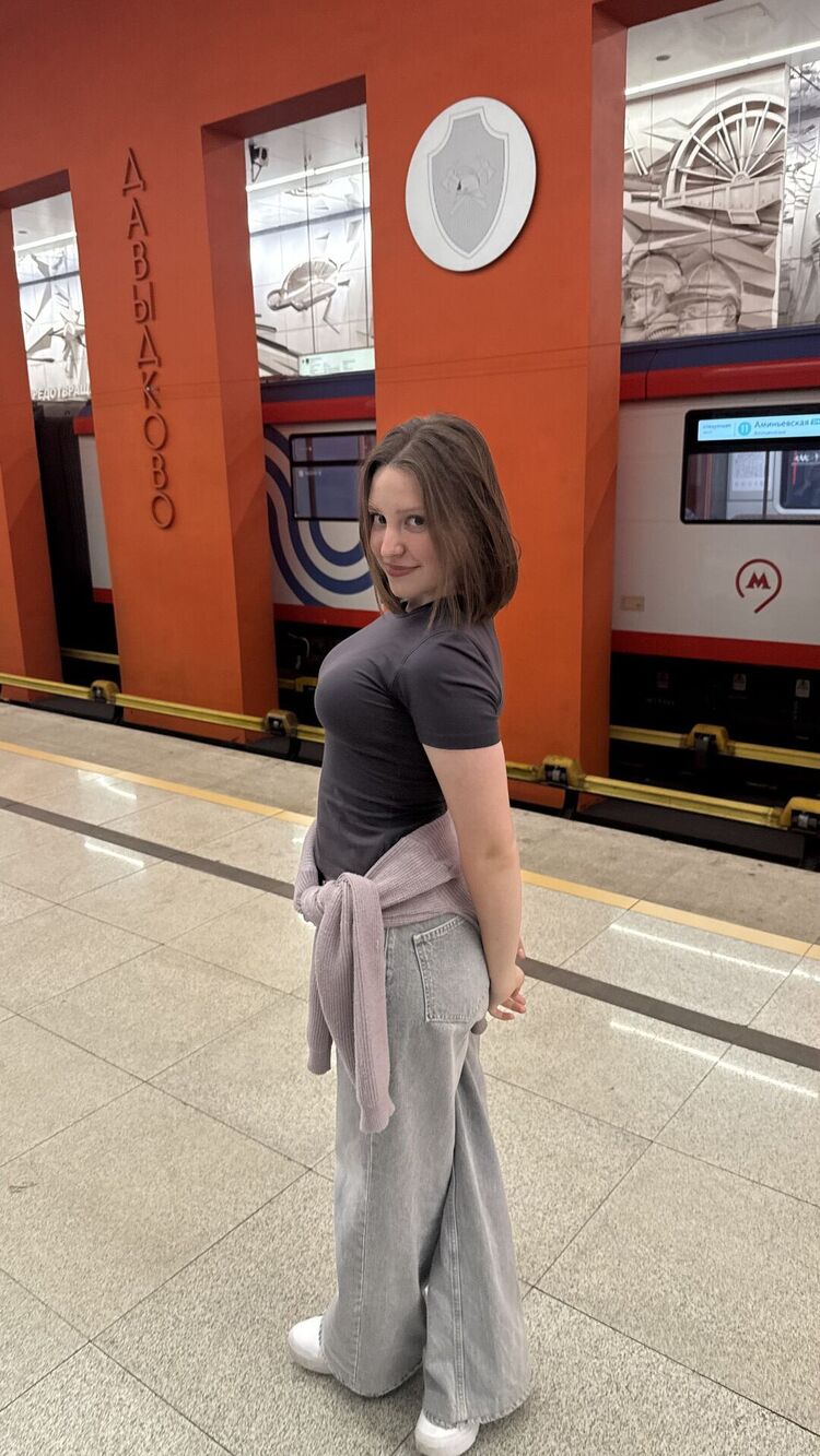 ���� 55464434 ������� ���, 18 ���, ���� ���������� � ������