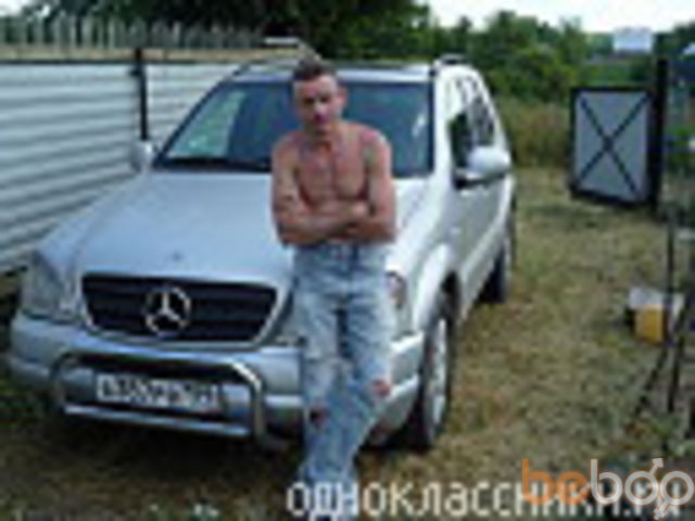  ,   Vovan, 62 ,   
