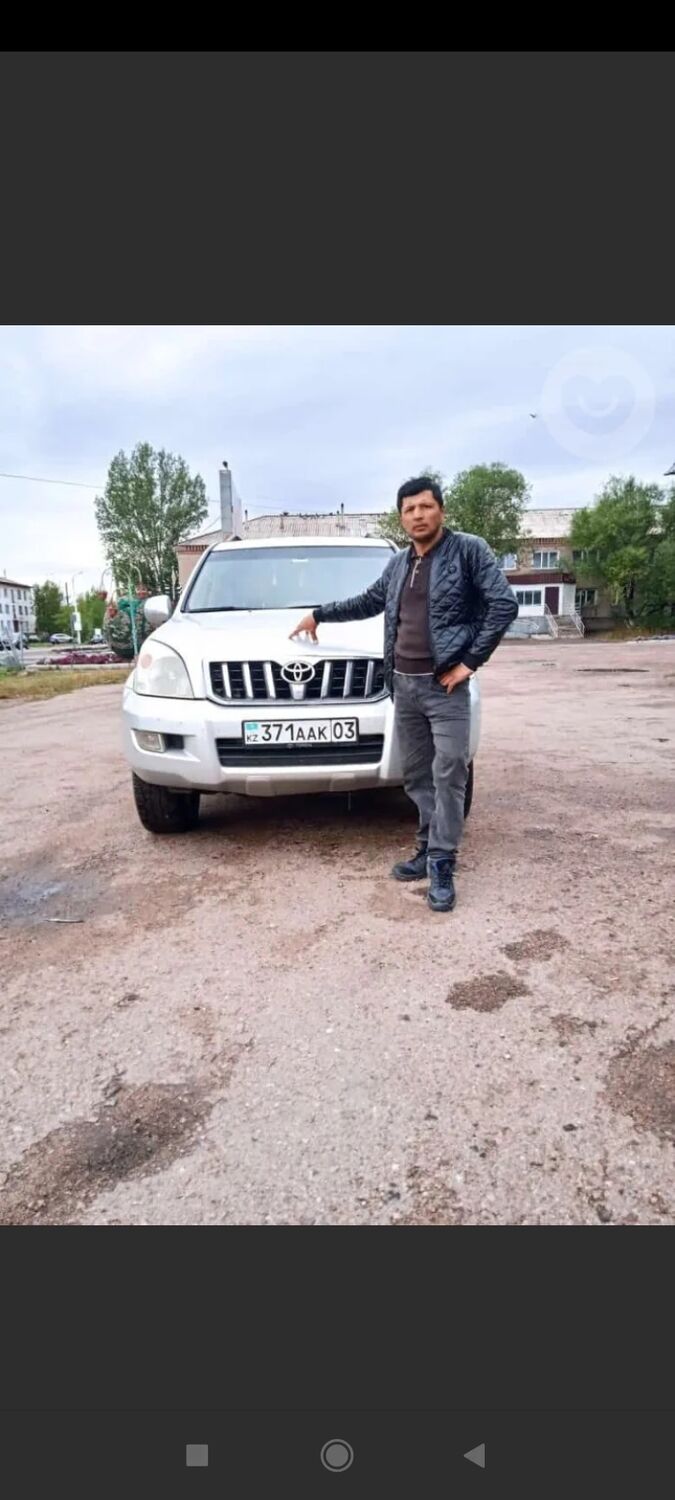 ���� 25623214 ������� ��������, 42 ����, ���� ���������� � ������