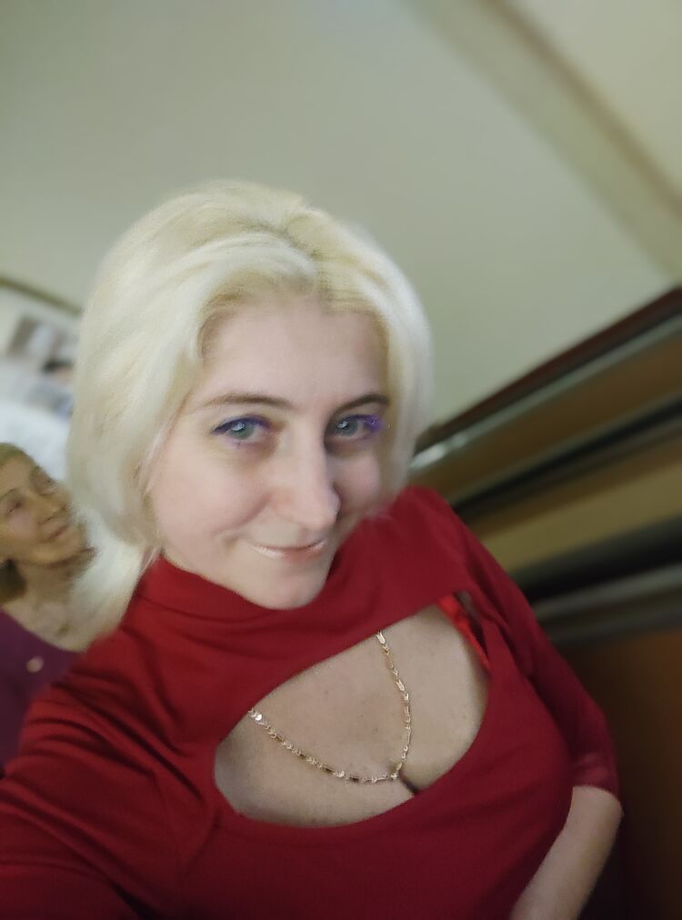 ���� 56200154 ������� Vrednaya, 45 ���, ���� ���������� � �����