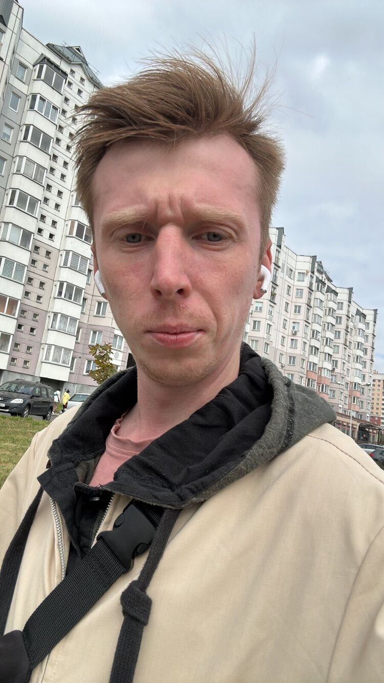 ���������� �����, ���� ������� ����, 32 ����, ������������ ��� ������, ����� � ���������