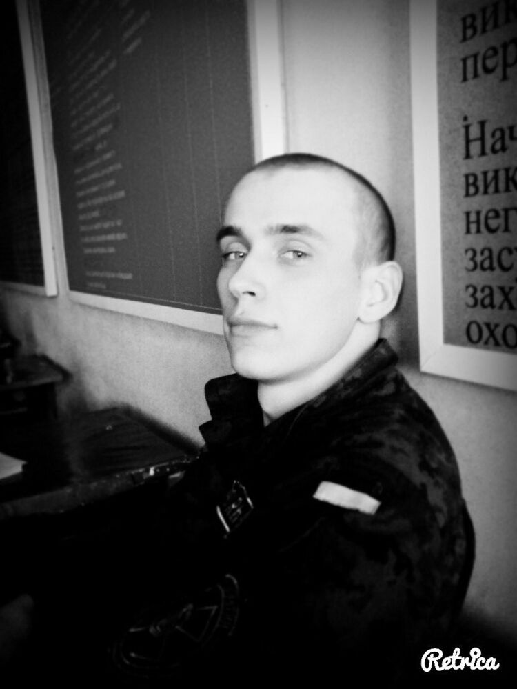 ���� 7642584 ������� ���������, 32 ����, ���� ���������� � ���������������