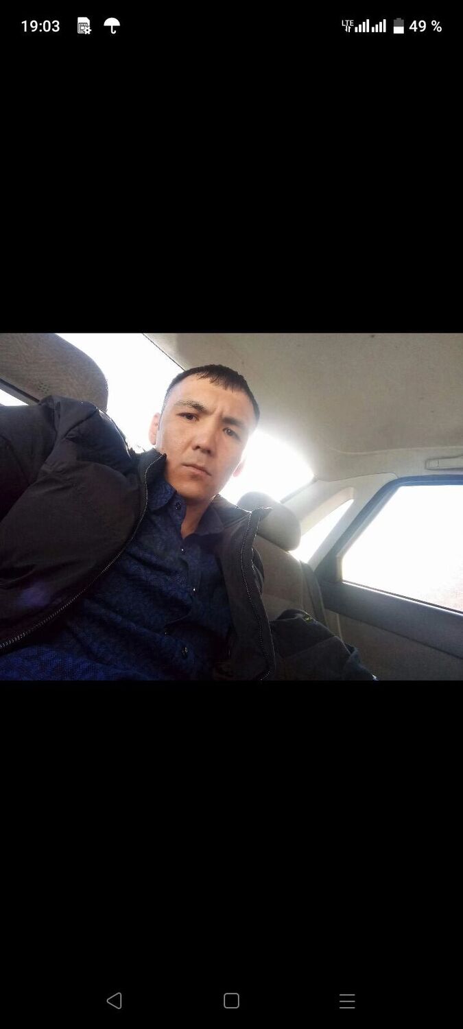 ���� 25092174 ������� Nurik, 35 ���, ���� ���������� � �����