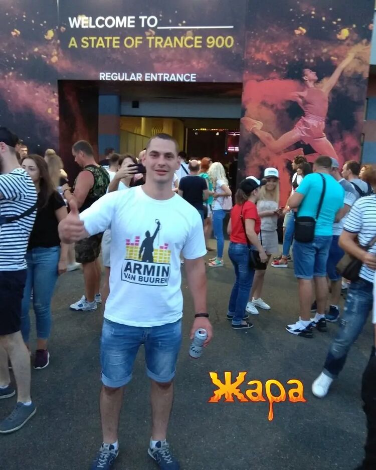 ���� 38553264 ������� ���, 36 ���, ���� ���������� � ���������������