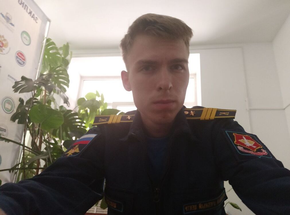 ���� 39428724 ������� ���, 35 ���, ���� ���������� � ������