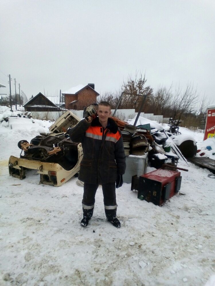  19745294  , 49 ,    