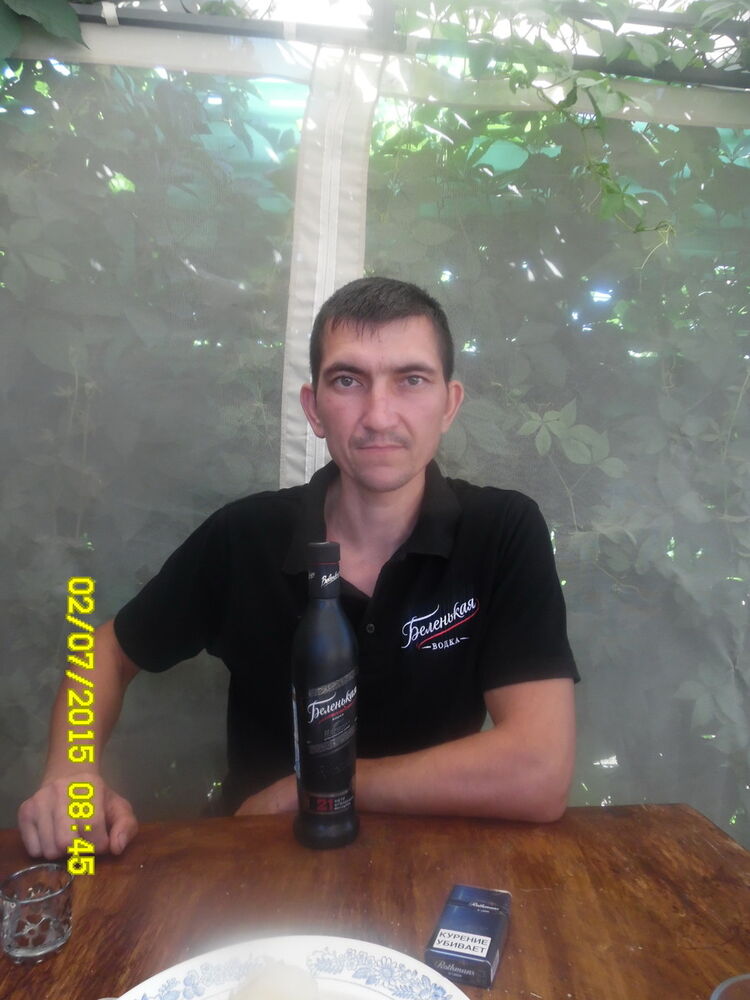 ���� 13092754 ������� �������, 43 ����, ���� ���������� � �����������