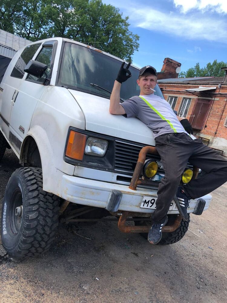  44048854  , 29 ,    -