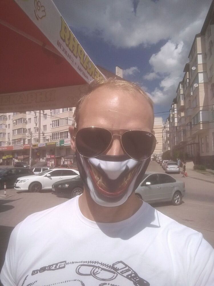 ���� 26819794 ������� Max, 35 ���, ���� ���������� � ����������