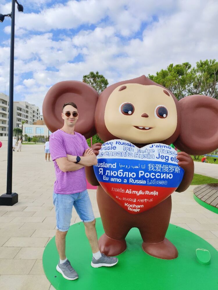 ���� 45949514 ������� �����, 32 ����, ���� ���������� � ������