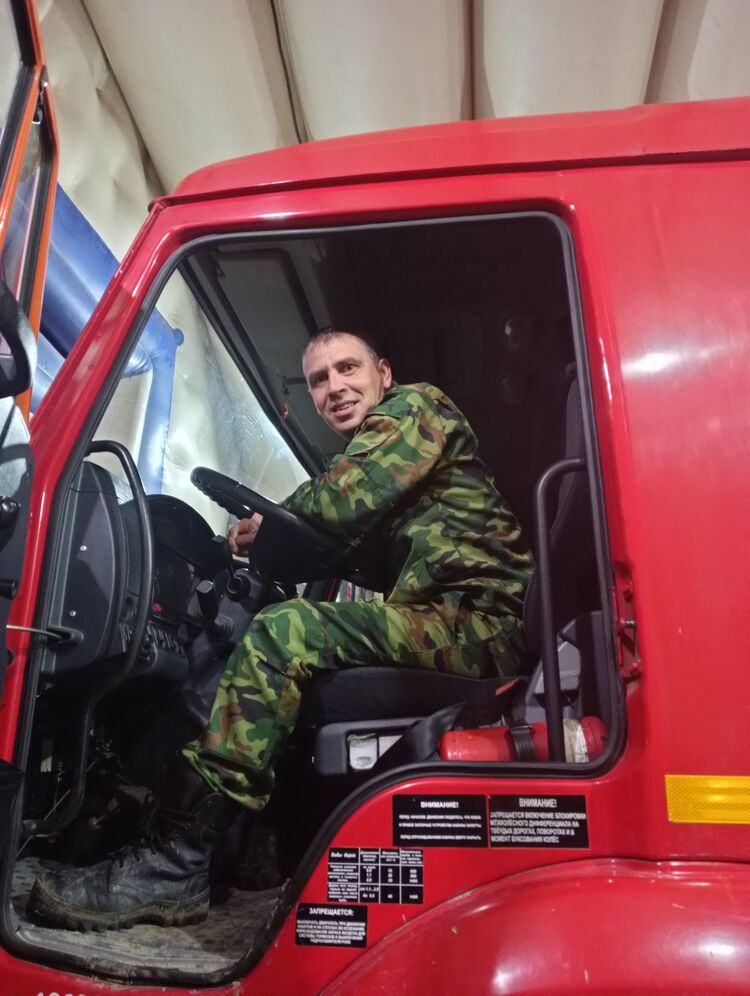 ���� 38515324 ������� ������, 41 ���, ���� ���������� � �����