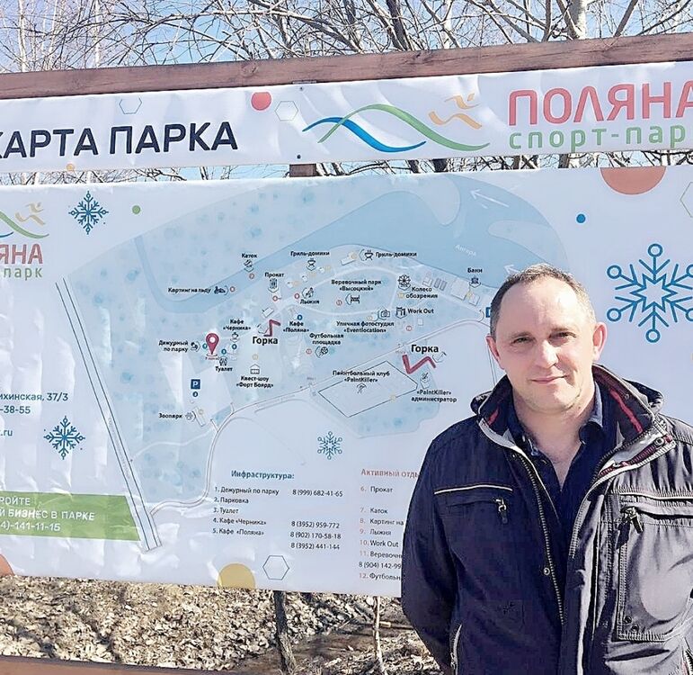 ���� 40736414 ������� �������, 52 ����, ���� ���������� � ��������