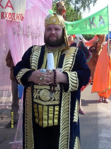 ���������� ������������, ���� ������� �������, 52 ����, ������������ ��� ������, ����� � ���������, c�������� ���������