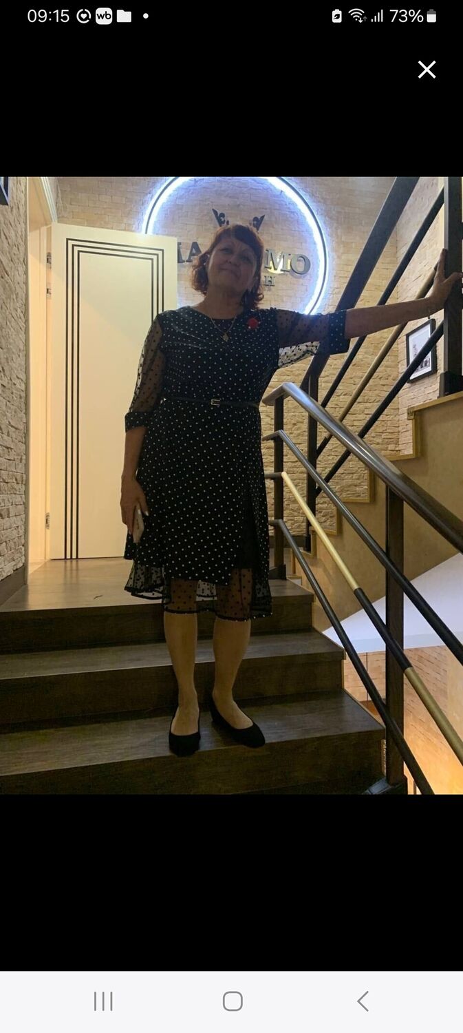 ���� 54002774 ������� ����, 59 ���, ���� ���������� � ����������