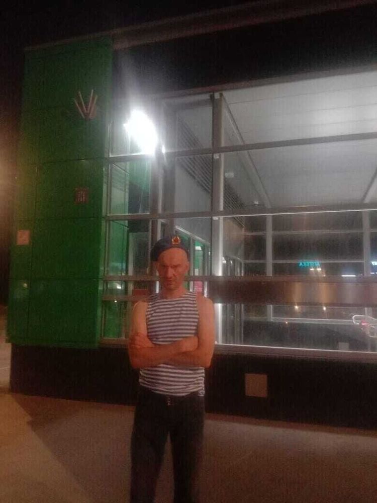 ���� 24948484 ������� �������, 45 ���, ���� ���������� � ������