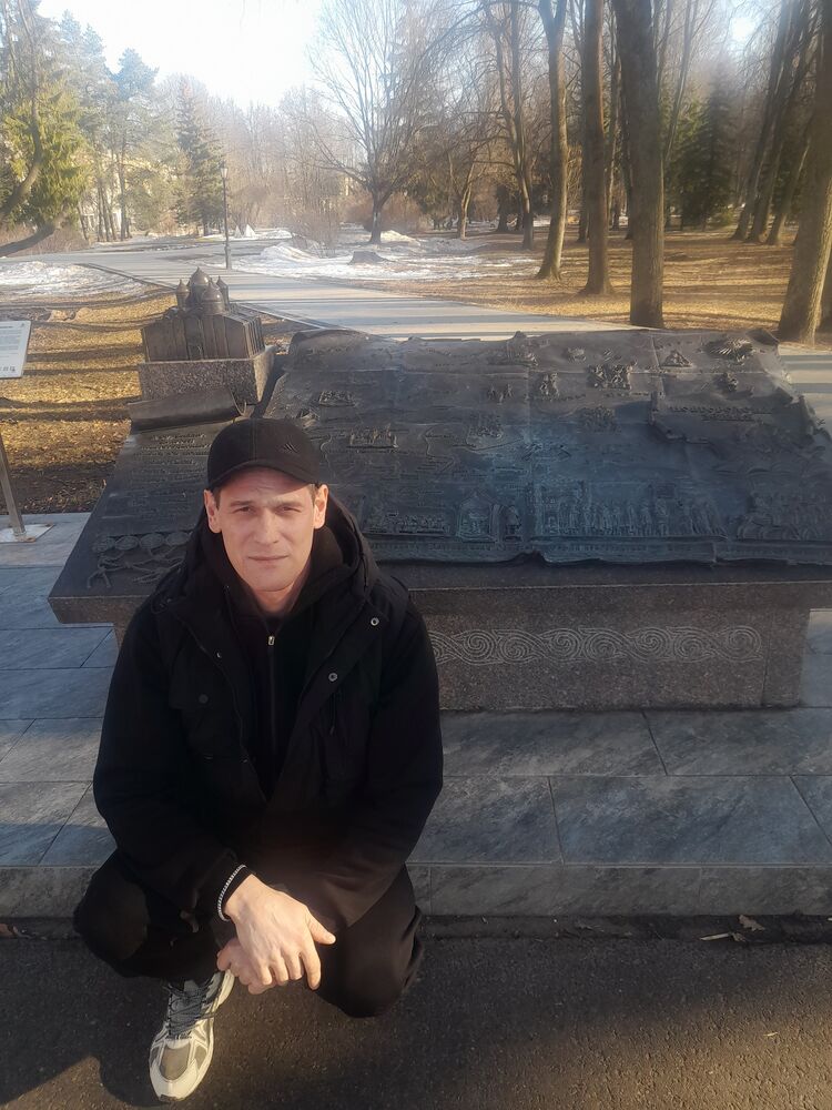 ���� 56024684 ������� ������, 44 ����, ���� ���������� � ������� ���������