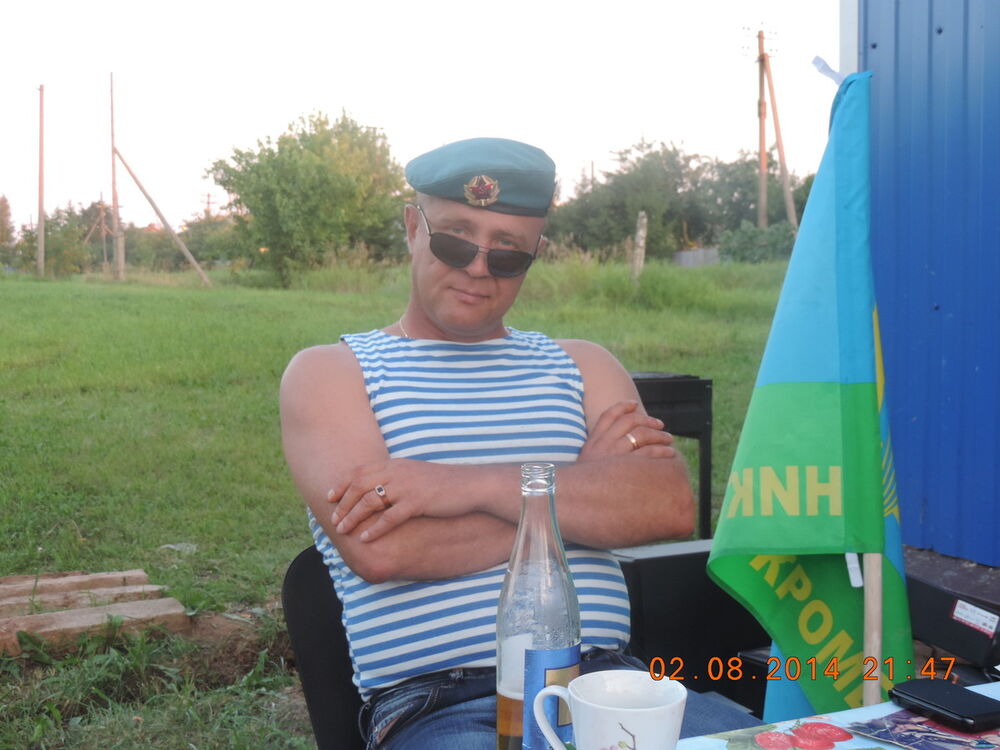   ,   , 56 ,     , c 