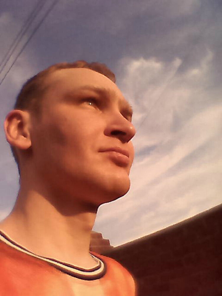 ���� 7905794 ������� ����, 38 ���, ���� ���������� � ������