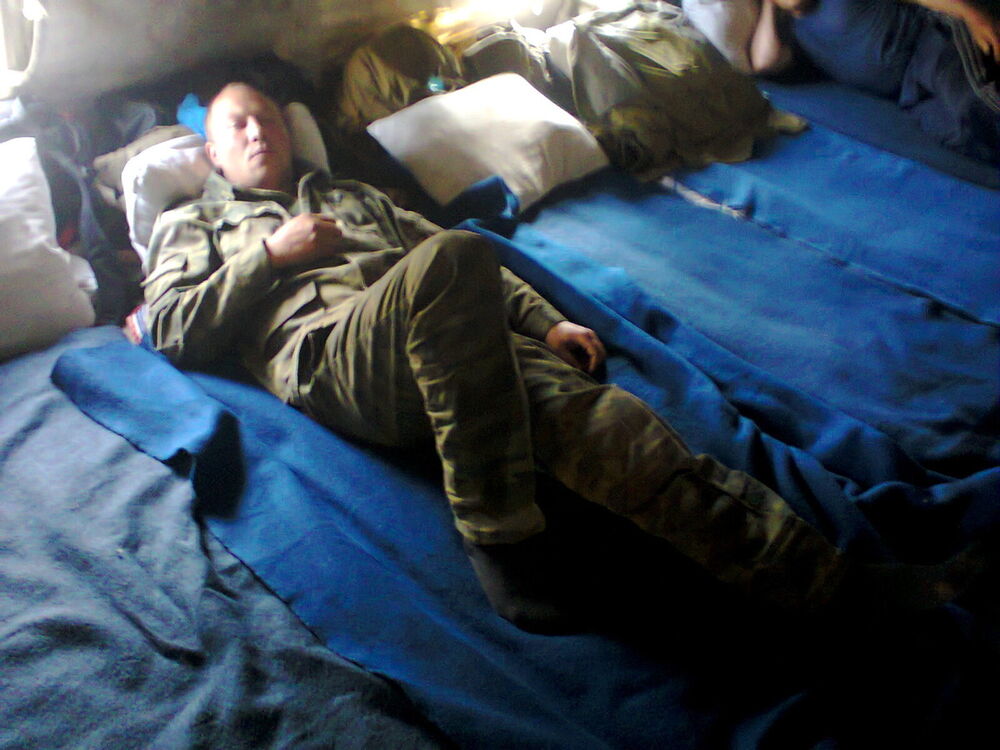 ���� 5493014 ������� �����, 42 ����, ���� ���������� � ����