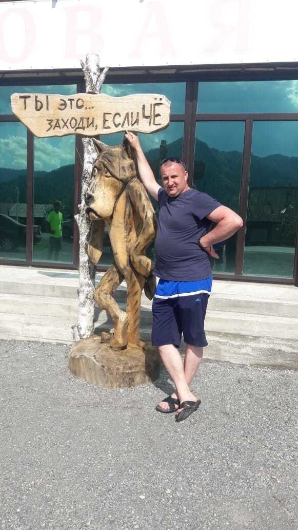 ���� 18395174 ������� �������, 43 ����, ���� ���������� � ������������