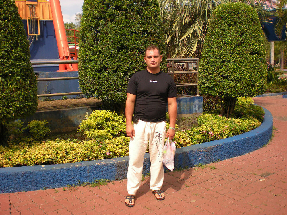 ���������� ����, ���� ������� �������, 46 ���, ������������ ��� ������, ����� � ���������