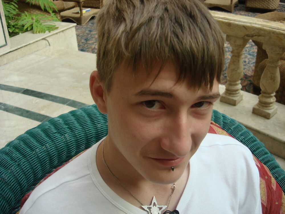 ���� 5212894 ������� �����, 35 ���, ���� ���������� � �������������