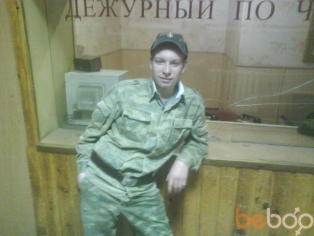   ,   Artem, 33 ,   ,   , c 