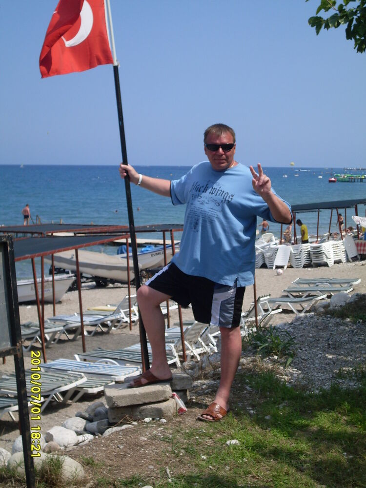 ���� 6341704 ������� ���������, 55 ���, ���� ���������� � ������