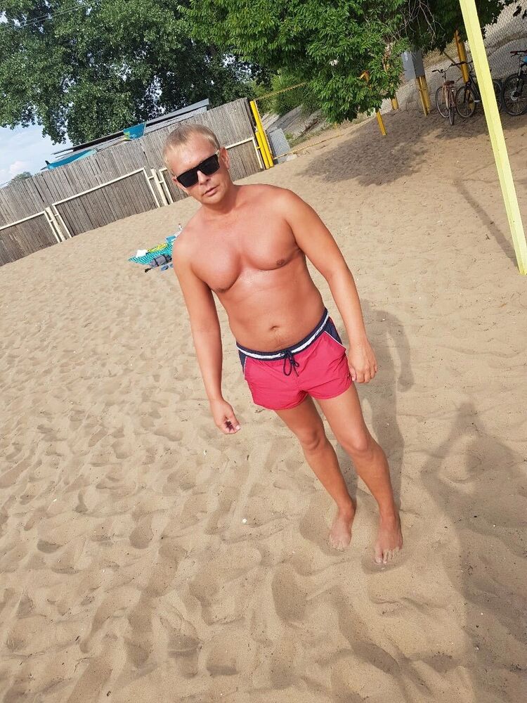 ���������� Da Nang, ���� ������� Pasha, 39 ���, ������������ ��� ������, ����� � ���������